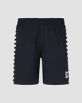 Meyba Alpha Matchday Short - Adult